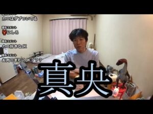 【最愛の電話】真央ちゃんに電話する【金バエ】