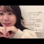 SUIZU NATSUKI 2022年10月26日07時44分35秒 水津 菜月