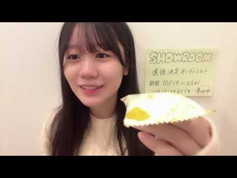 SUIZU NATSUKI 2022年10月22日08時01分27秒 水津 菜月