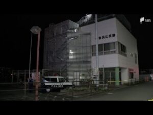 「警察が来るまで耐えろ」机のバリケードで犯人囲う…男は直後に自傷行為か 静岡市の公民館で殺人事件