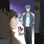 【探偵ミステリー】事件か事故か#ハンドレ #anime