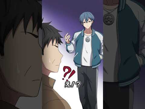 【探偵ミステリー】事件か事故か#ハンドレ #anime