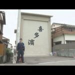 関係者同士のトラブルか 西条まつりで暴力事件 6人がケガ【愛媛】