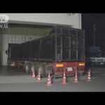 死亡ひき逃げ事件 トラック運転手の男逮捕 仙台市(2025年6月21日)