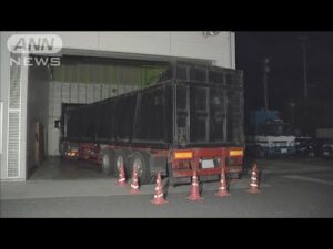 死亡ひき逃げ事件 トラック運転手の男逮捕 仙台市(2025年6月21日)