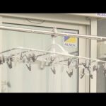 千葉市で妻が夫を刺す事件　夫は搬送先で死亡　千葉県警(2026年3月30日)