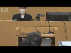 東大阪・元交際相手殺害事件　初公判　被告の男　起訴内容認める(2026年8月24日)