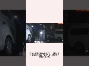 19歳少年を狂わせた“教育虐待”天才の崩壊#事件