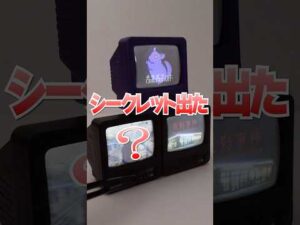 500円のコンビニが舞台のホラーゲーム「夜勤事件」のガチャガチャがヤバすぎた🔥#Shorts #ガチャガチャ #カプセルトイ #gachagacha チラズアート Chilla's Art