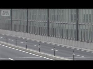 【速報】2人乗りバイクから転落 高1少女死亡事件で高2少年逮捕「パニックに」(2026年7月5日)