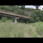 神奈川・相模原 河川敷に女子高校生の遺体　殺人事件の可能性も(2026年6月11日)