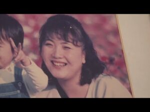 「命ある限り」24年前の未解決事件　娘を奪われた母が待つ”その日”名古屋市の事件に一筋の光　福岡県北九州市