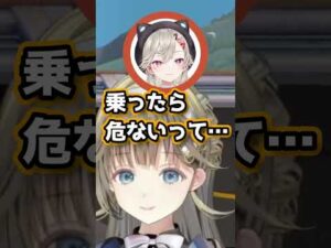 モンハン事件の二の舞になるのを危惧するめっさん　#英リサ  #vtuber #shorts #ぶいすぽ