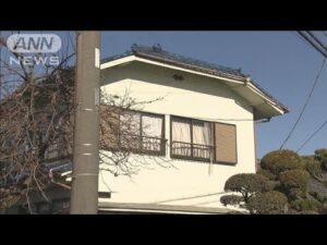 群馬・伊勢崎で緊縛強盗事件　男3人が現金など奪い逃走中(2025年1月18日)