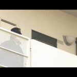 火災現場から女性の遺体　殺人放火事件として捜査　愛知・豊田市(2026年1月18日)