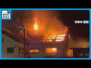 ケーキ店殺人･放火事件 容疑者の男は口論の後 包丁とガソリンを持って戻り 止めに入った男性を刺したか  警察は容疑者死亡のまま書類送検する方針