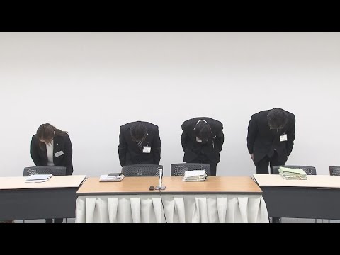 障害者支援施設で40の虐待行為 暴行事件後の監査で発覚 岐阜・土岐市