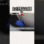 不気味すぎる！東京マンション監視映像実写、女がエレベーターに乗った後に离奇に消え、痕跡全无#事件#事故