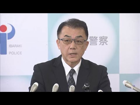 女性ネイリスト（31）殺害事件　元交際相手の男（28）を逮捕(2026年1月21日)