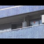 ホテルの一室で女性死亡　殺人事件を視野に捜査　大阪・難波(2026年5月9日)