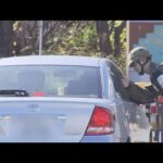 女性刺傷事件で逮捕　自衛官の男「9年ほど前に知り合った」(2025年11月22日)