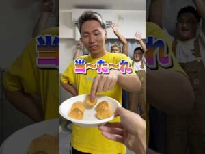 わさびロシアンルーレットでわさび入れすぎて大事件になったwww#espoirtribe #challenge #shorts #short