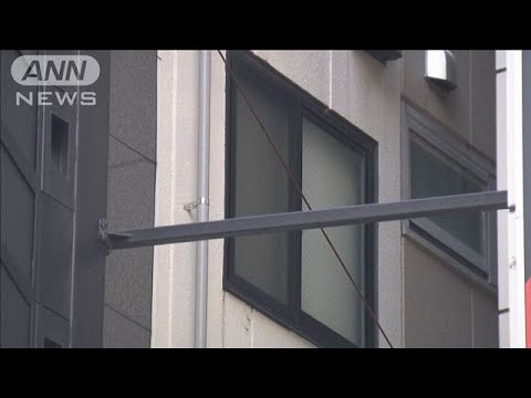 【速報】名古屋市 ホテルでの強盗殺人事件で新たに19歳女を逮捕 愛知県警(2025年6月12日)
