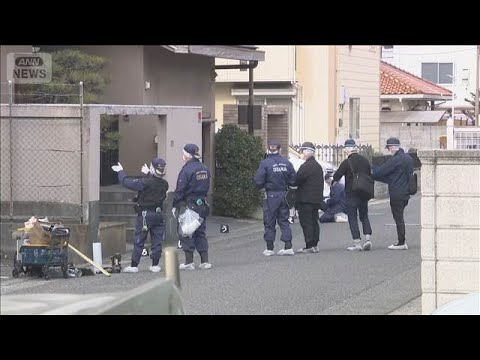 浴槽に女性遺体 首など骨折　殺人事件の可能性も(2026年2月5日)