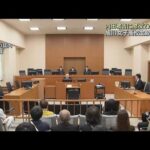 【速報】北海道旭川市 女子高校生殺害事件　検察が被告に懲役27年求刑(2026年6月8日)