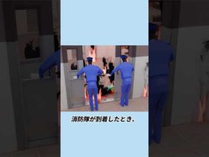 怖がらないで、ママがいるよ。#事件