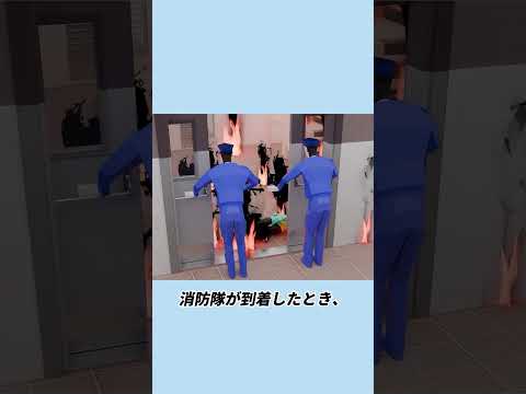 怖がらないで、ママがいるよ。#事件