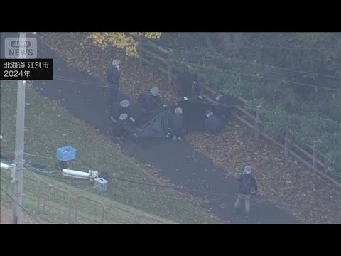 【速報】北海道 大学生暴行死事件　被告の女に懲役30年の判決(2026年6月25日)
