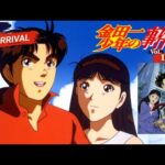 【懐かしのアニメ】🔍金田一少年の事件簿SP！天才高校生探偵の伝説Vol.1015【ミステリーアニメ再考】