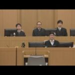 【速報】埼玉・飯能市で親子3人殺害事件　被告の男に死刑求刑　検察側(2026年2月26日)