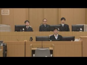 【速報】埼玉・飯能市で親子3人殺害事件　被告の男に死刑求刑　検察側(2026年2月26日)