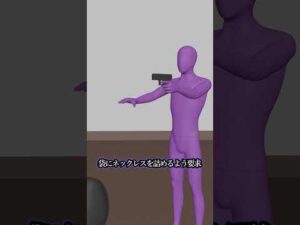 とんでもねぇ理由で解決した事件Part5#shorts