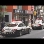 女性刺傷事件で逮捕の自衛官　事件当日「赤坂には行っていない」(2025年11月23日)