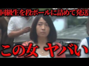 命を救うはずの看護師たちが関わった事件が怖すぎる