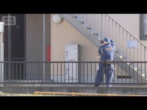 ネイリスト女性殺人事件　現場に凶器なし　犯人持って逃走か(2026年1月5日)