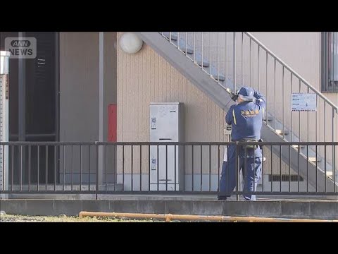 ネイリスト女性殺人事件　現場に凶器なし　犯人持って逃走か(2026年1月5日)