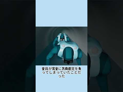 海底16mで起きたパイプに関する事故の話 #事件 #事故 #事故解説 #事件解説