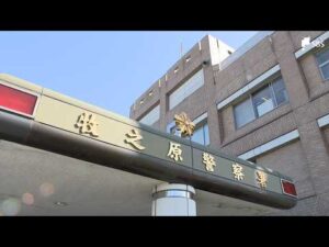 「子育てが早く終わっていいなあ」通園バス園児置き去り死事件で遺族を侮辱するコメント投稿か 千葉県の男性を書類送検＝静岡