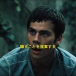 #映画紹介 #奇妙な事件 #movie  #fyp