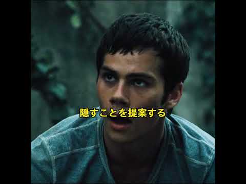 #映画紹介 #奇妙な事件 #movie  #fyp