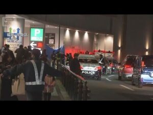 福岡市 男女2人刺傷事件　殺人未遂容疑で30歳男逮捕(2025年12月15日)