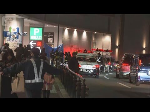 福岡市 男女2人刺傷事件　殺人未遂容疑で30歳男逮捕(2025年12月15日)