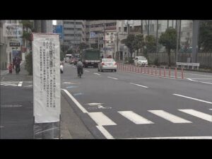 転落男性を車でひいたか ひき逃げ事件として捜査　川崎市(2026年2月26日)