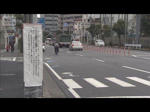 転落男性を車でひいたか ひき逃げ事件として捜査 川崎市(2026年2月26日)