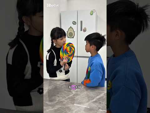 ママの大好きなキャンディー大事件🎀🍬