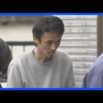 【速報】東京・町田市女性刺殺事件　桑野浩太容疑者（40）の自宅に家宅捜索　警視庁｜TBS NEWS DIG